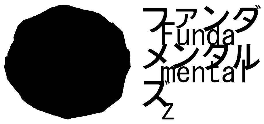 fundamentalz_logo